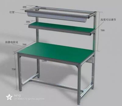 鋁型材工作臺(tái)
