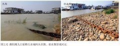 鄱�湖九江蛤蟆石水域