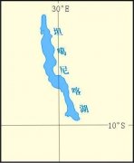 世界主要湖泊－坦噶尼喀湖